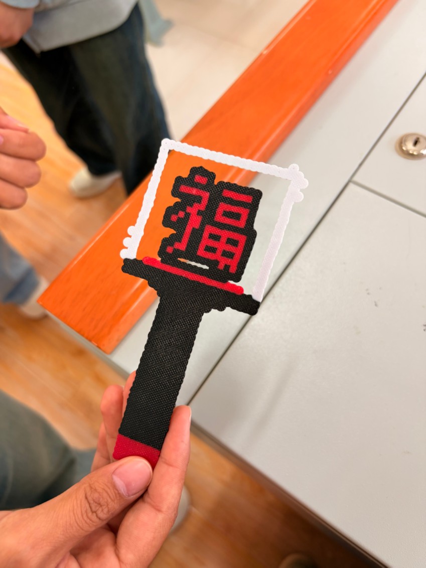 屏幕截图 2026-04-09 183229.jpg